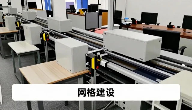 小程序开发服务